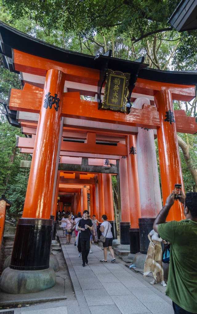 110 - Kyoto - santuario de Fushimi Inari-Taisha